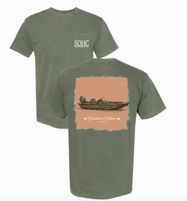 Camo Cruiser