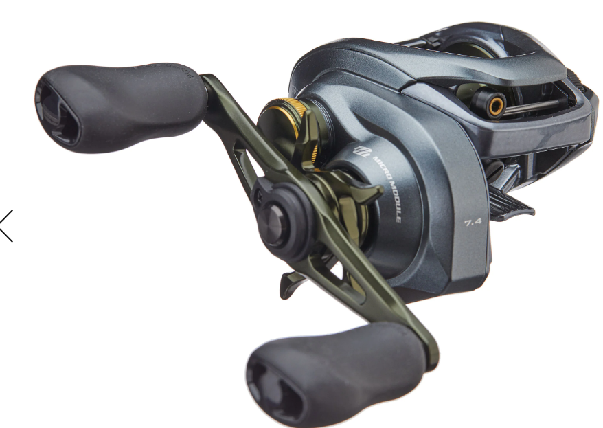 Shimano Curado DC 151HG 7.4:1 LH