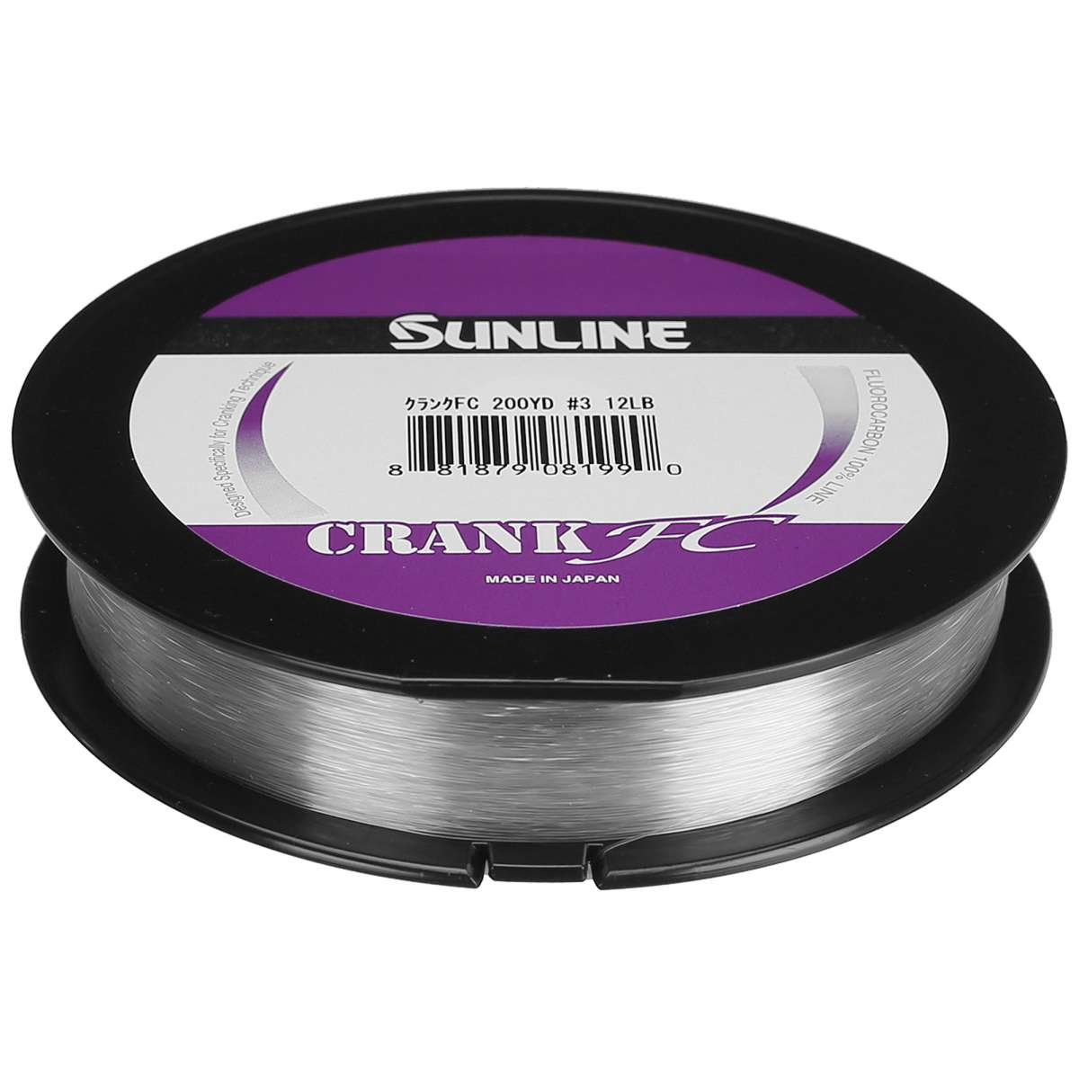 Sunline Crank FC 200 yard Clear