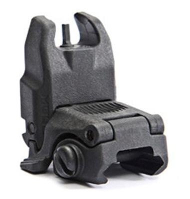 Magpul MBUS Sight Front