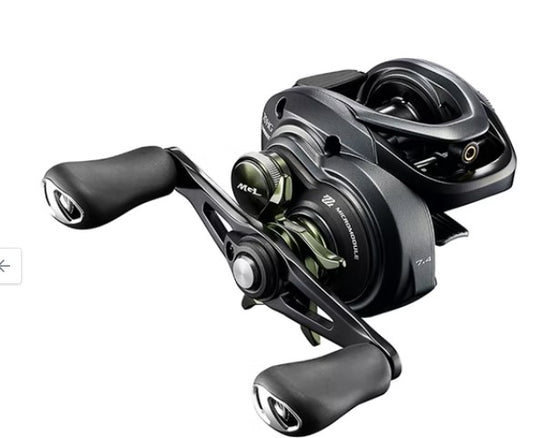 Shimano Curado MGL 150 7.4:1